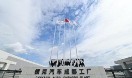 今日成都爆料消息新闻视频,视频揭露城市热点事件