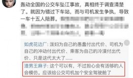 重庆重点爆料事件视频最新,揭秘背后惊人真相